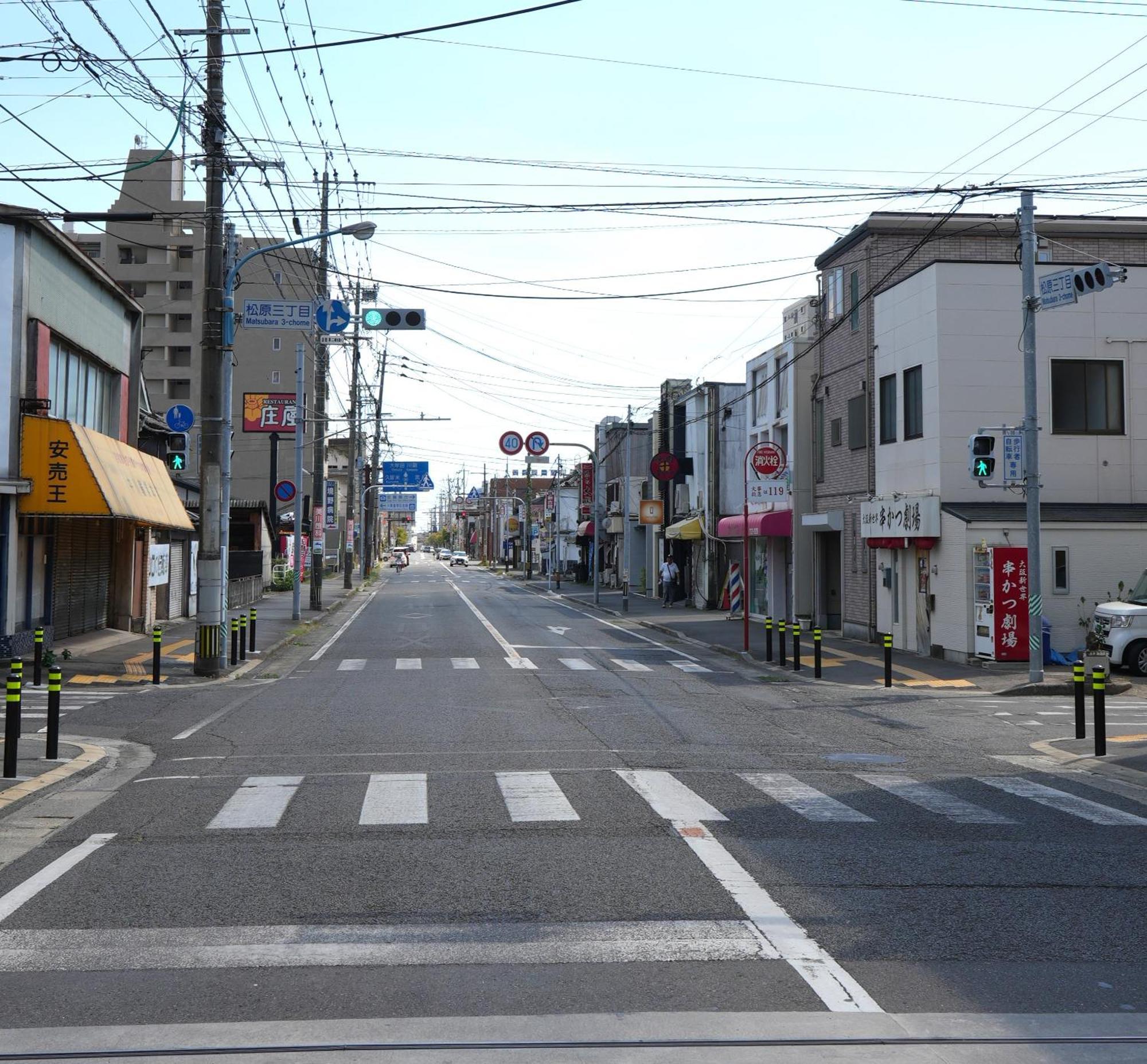 Villa 石の蔵 Hotel Saga Extérieur photo